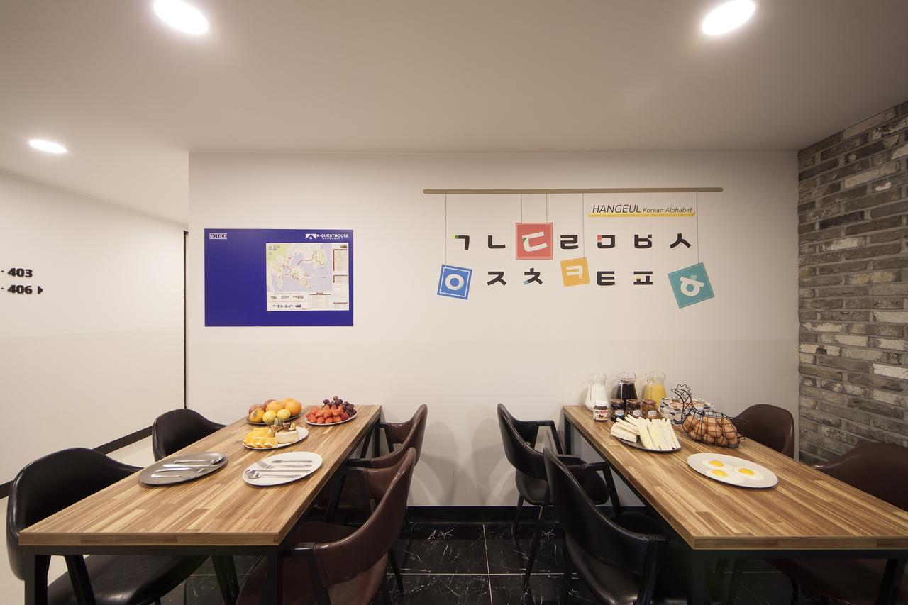 K-Guesthouse Haeundae 1 Μπουσάν Εξωτερικό φωτογραφία